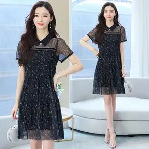 高端气质碎花连衣裙女夏季新款洋气妈妈夏装显瘦黑色网纱裙子