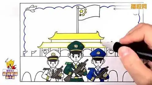 曲洲老师画卡通2019年国庆阅兵手抄报设计国庆节手抄报简笔画洲老师画