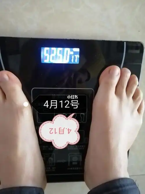 原体重52.5公斤_减肥_减肥_减肥其他