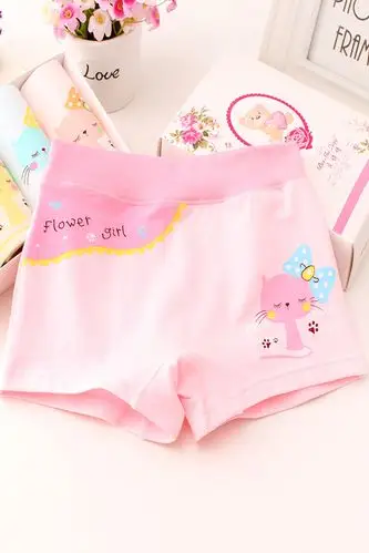 贝诗情中大童女童内裤优质棉纯棉卡通平角儿童底裤4条装