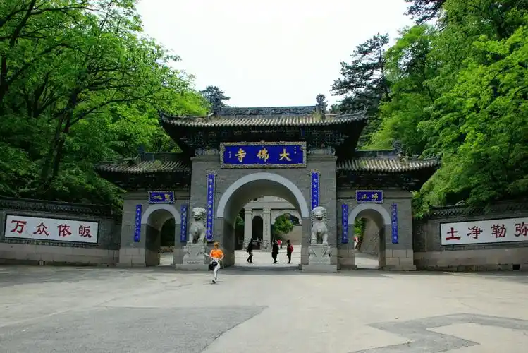 千山大佛寺景区