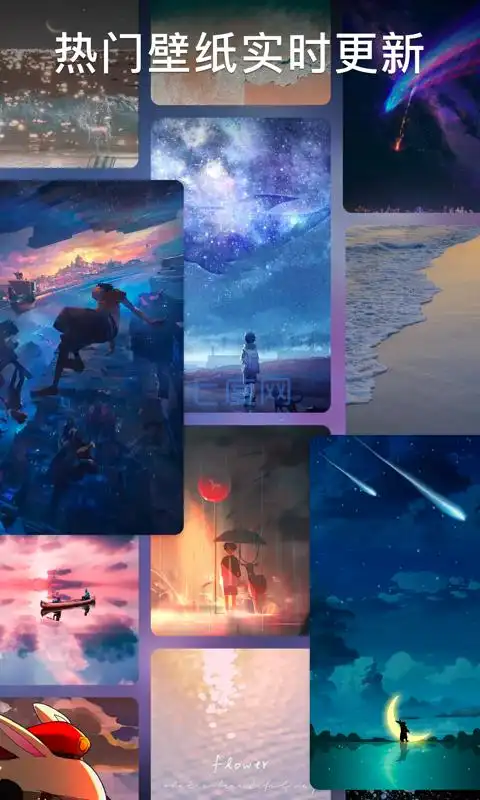 wallpaperengine壁纸引擎手机版