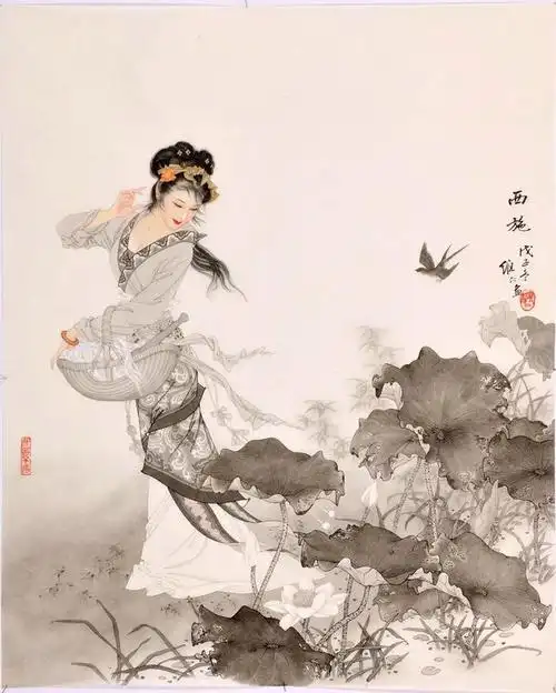 国画西施浣纱!喜欢的收藏