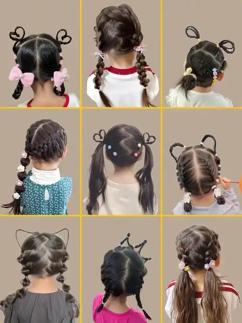超可爱的小女孩发型,上学时就给女儿这样扎头发 - 抖音