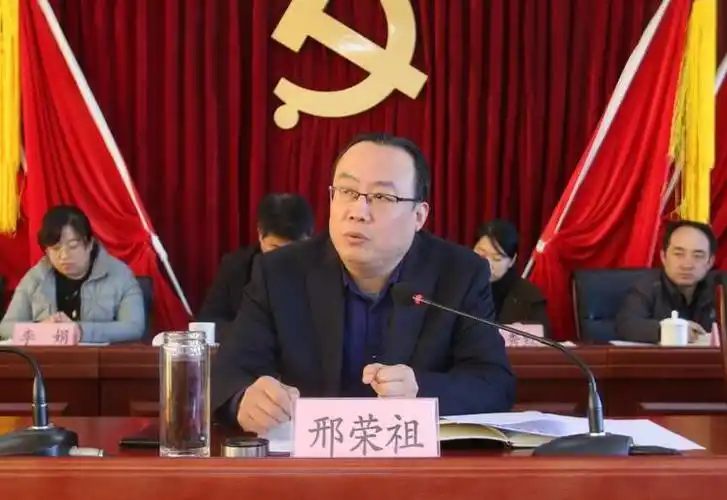 乘势而上开新局铆足牛劲犇新程曹范街道召开2020年