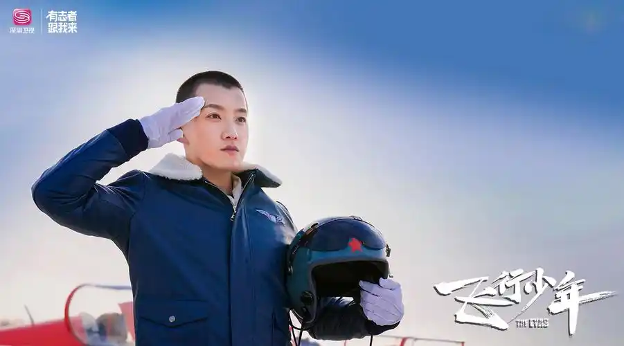 这,就是中国少年飞行员!深圳卫视《飞行少年》明晚开播