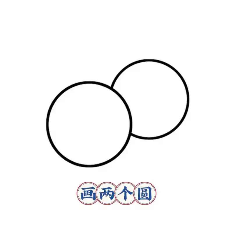 樱桃简笔画涂色.跟着我一步一步来画一个简单好看的樱桃吧!#简 - 抖音