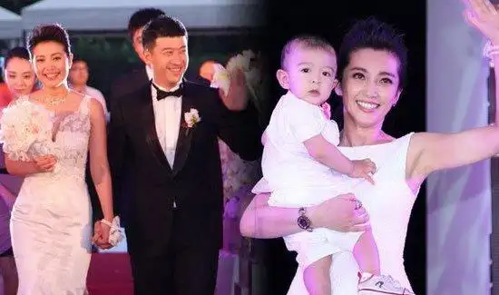 李冰冰结婚了吗李冰冰老公是谁
