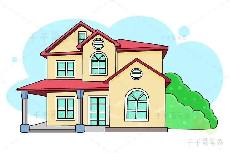 儿童简笔画农村房子和别墅