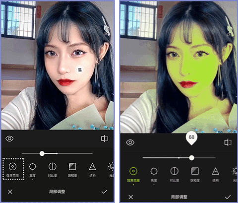 别再这样p图了,真的太太太假了|p图|美图秀秀|磨皮|瘦脸|妆容_网易