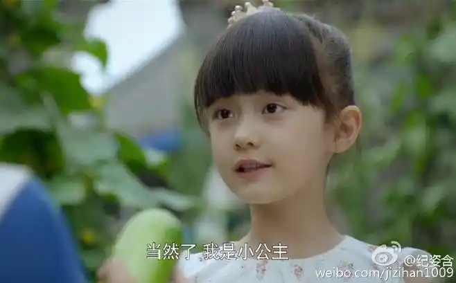 接代更不用帮我养老只要这个生命健康存在在这个美丽的世界走一遭让我