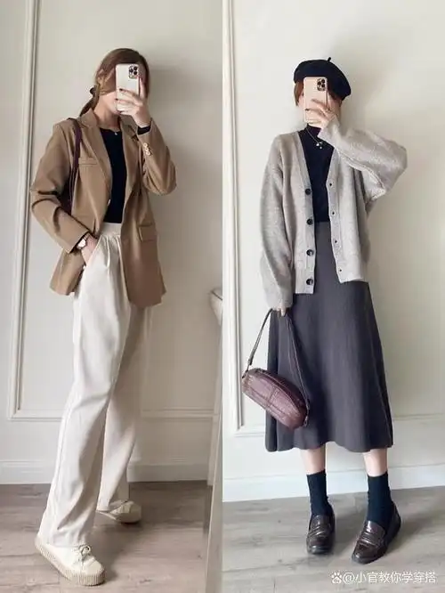 穿衣搭配--春季女生适合降温通勤上班穿搭.