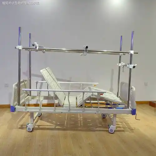 医用骨科牵引护理床三摇分腿式不锈钢牵引架手摇式拉伸多功能病床