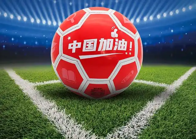 2023年情人节,一件事印证中国足球改变的决心和雄心