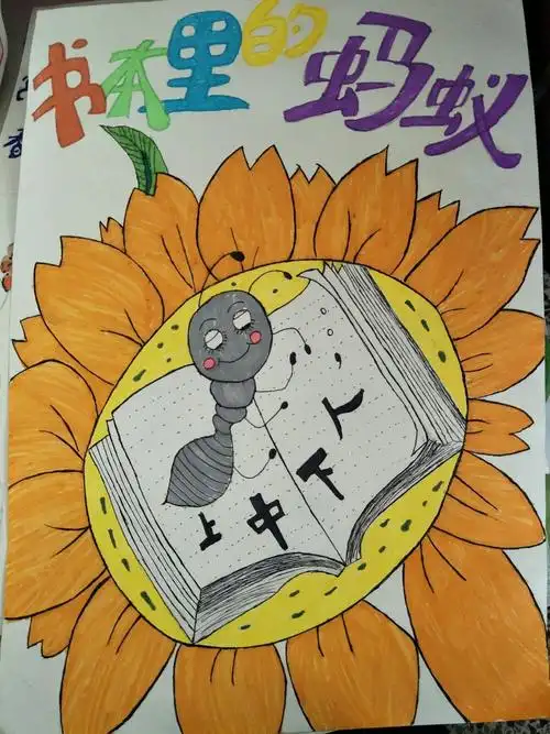 1200_1600竖版 竖屏