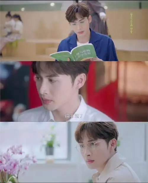 张彬彬新剧冷面帅哥##张彬彬演的植物学教授好帅