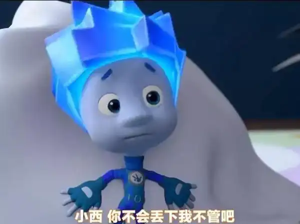 又找到一部娃爱不释手的stem动画,看完绝不后悔~|螺丝钉|吉姆|小诺