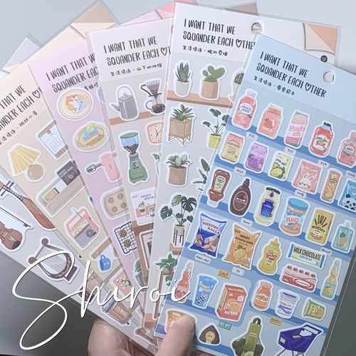 shiroi丨平张贴纸丨生活情诗 韩系简约小物手帐素材装饰贴 6款