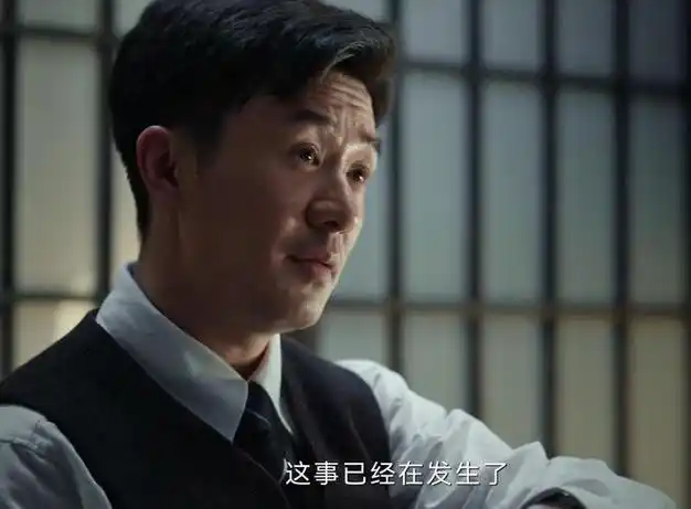 潘越不知道,警察局长不是护身符,而是催命符|电视剧|地下党_网易订阅