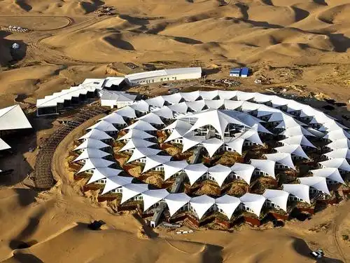 1秒懂带你看:内蒙古鄂尔多斯响沙湾旅游景区  00:59  来源:好看视频