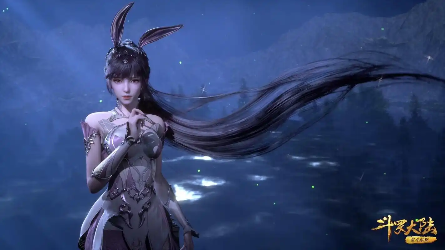 斗罗大陆_九游论坛