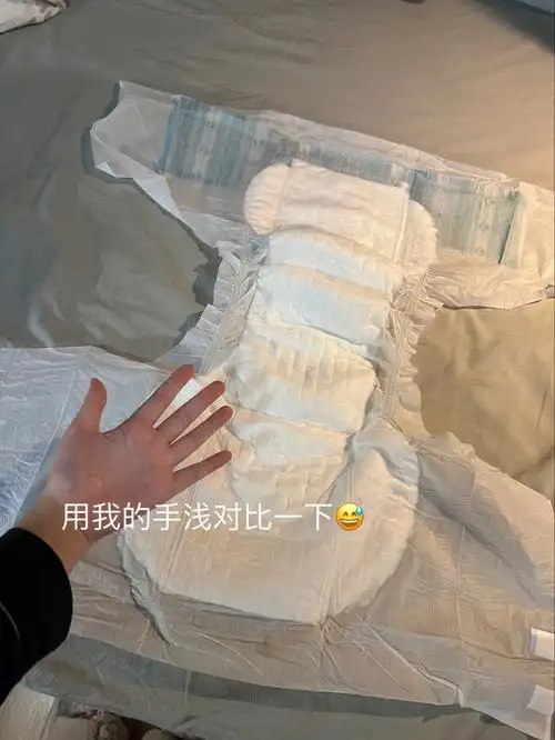 男朋友给我买的姨妈巾这能穿吗