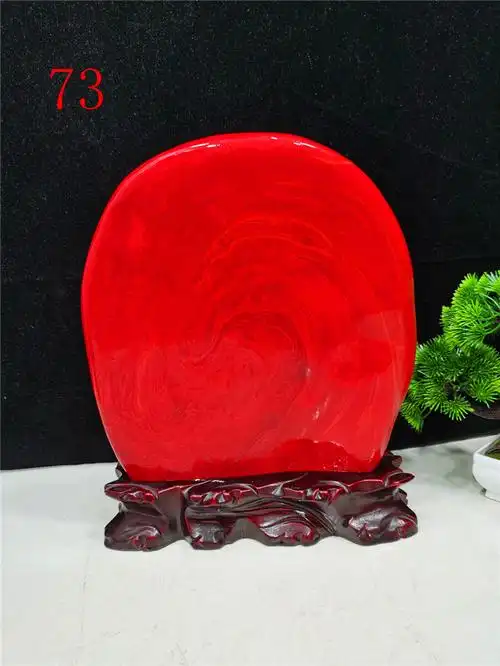 精品南非奇石鸡血红红碧玉 新疆彩玉石 摆件上水石泰山石红色石头 浅