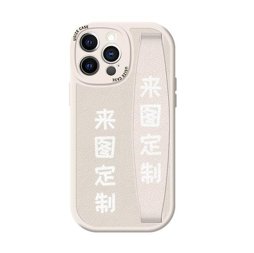 任意机型来图案定制适用苹果12手机壳新款iphone15promax手提diy照片1
