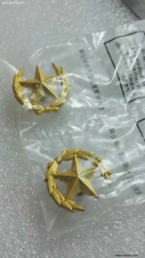 钱币天堂·交易区详情·解放军,橄榄枝镀金领花,品好