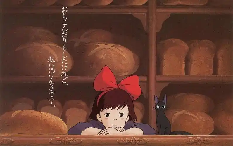 魔女宅急便【原声中字】