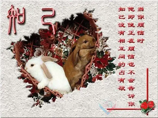 人生难得一知己 千古知音最难觅