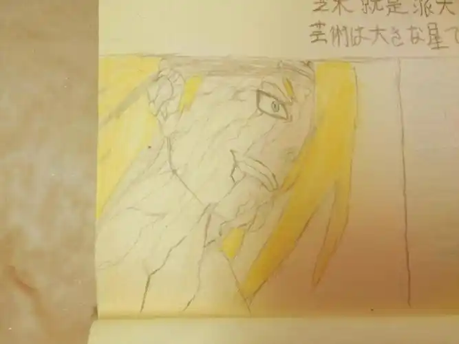 画迪达拉艺术就是派大星