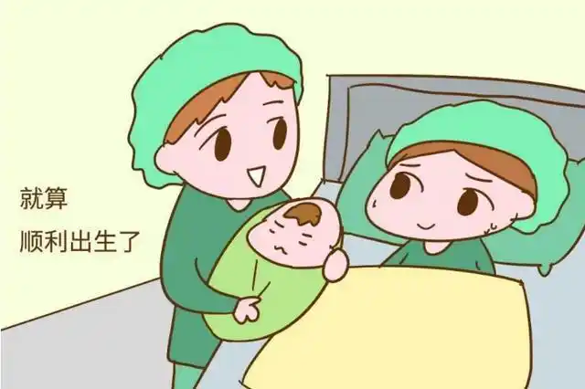 宝宝出生时医生的第一句话是什么医生的话让产妇破涕为笑