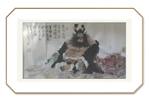 国香阁书画千姿百态画钟馗《一》