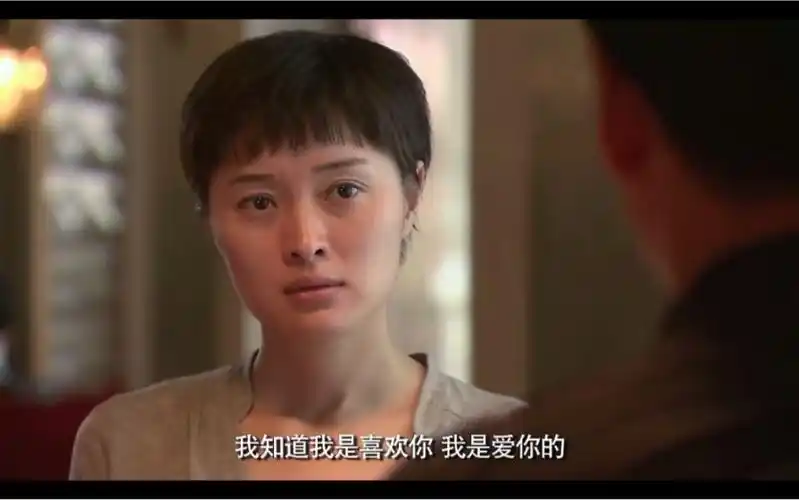 远远的爱,佟大为吴越cut19