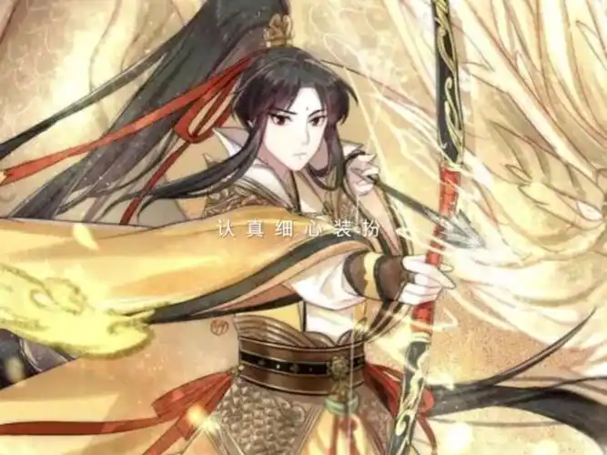 魔道祖师#金如兰#蓝思追