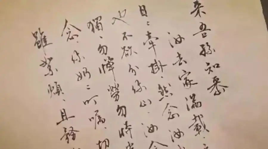 我们采访了祖峰花一个下午品味他的雅致人生