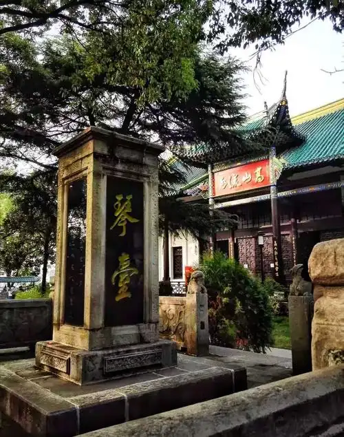 大美武汉之五——古琴台