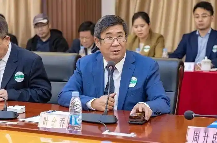 2021江西九江十大富豪揭晓,叶念乔目前身价81亿元!_董事长_现年_全国