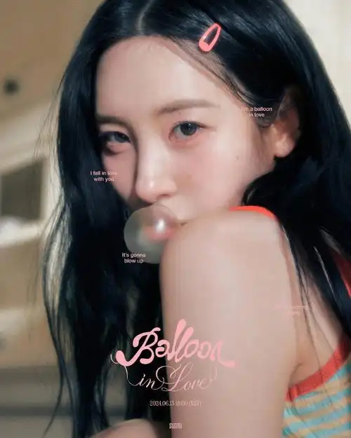 0613宣美balloon in love回归大发