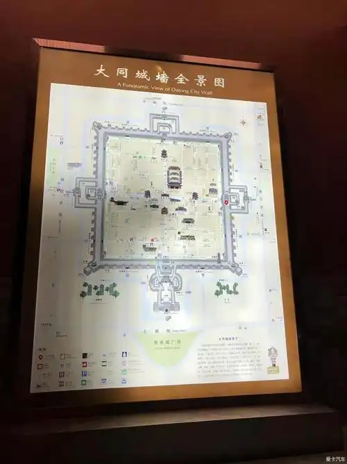 周末游大同云冈石窟