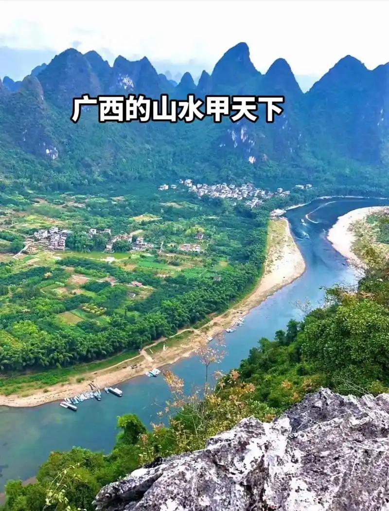 广西壮族自治区,美丽的八桂之地,简称"桂". - 抖音