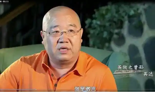 1997年宋丹丹出轨后致电英达我有外遇了咱们离婚吧