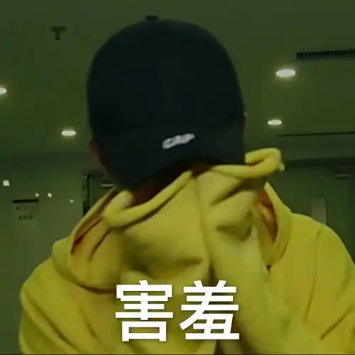 红花会pg one万磁王