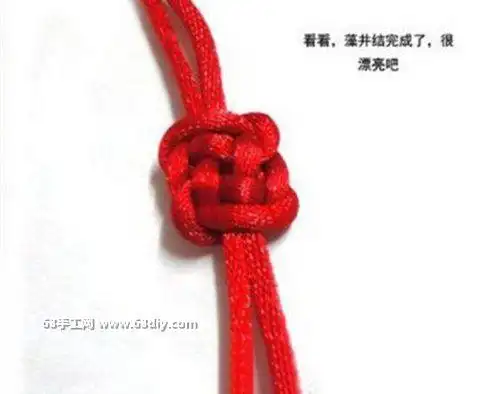 藻井结中国结红绳手链的编法图解