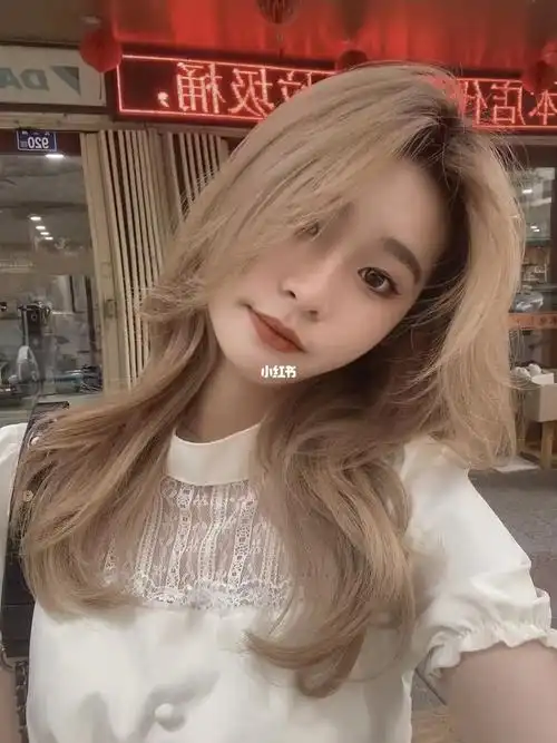 浅金色真的好好康