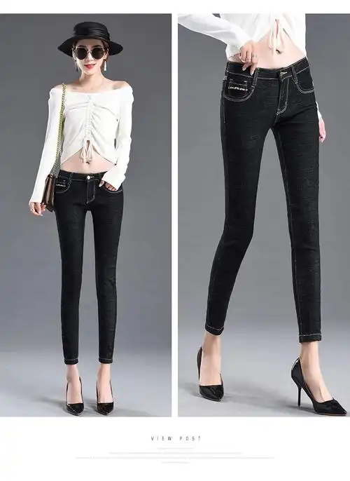 低腰牛仔裤女春秋九分裤韩版简约百搭修身显瘦铅笔小脚裤露脐女裤