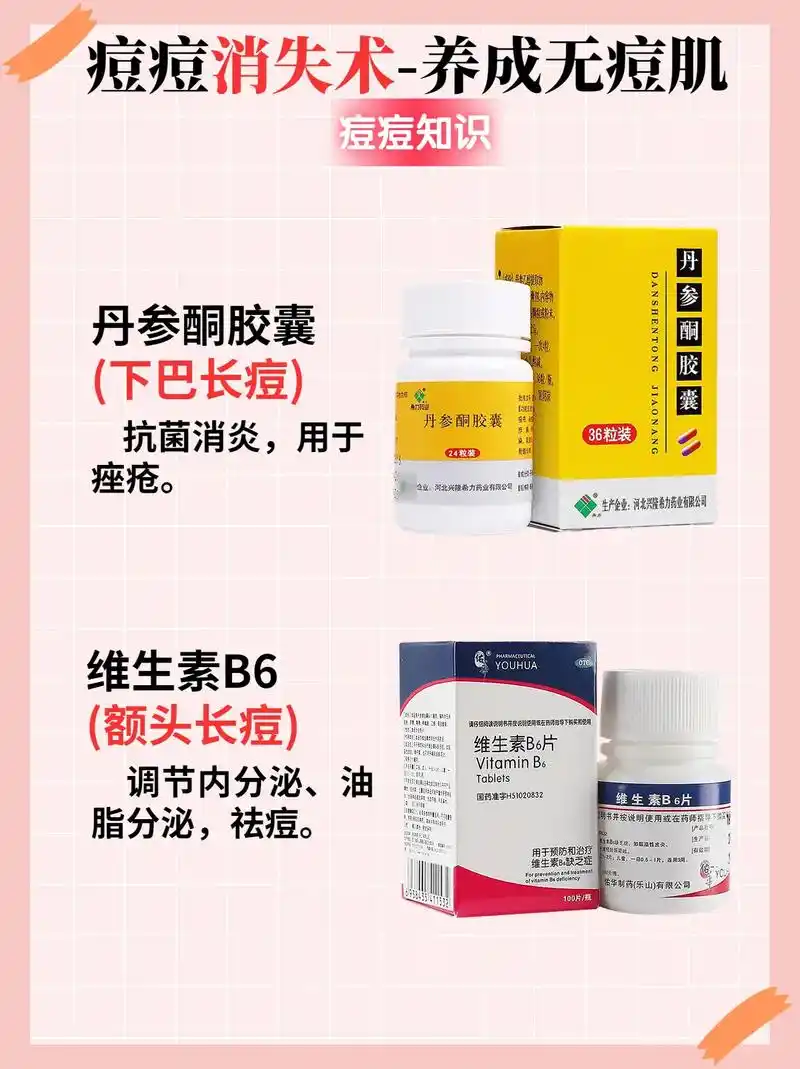 闺蜜用了都说好7815养成吾豆肌78.