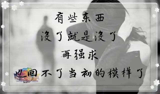 读心术教你看透人心!真的很准!很恐怖!