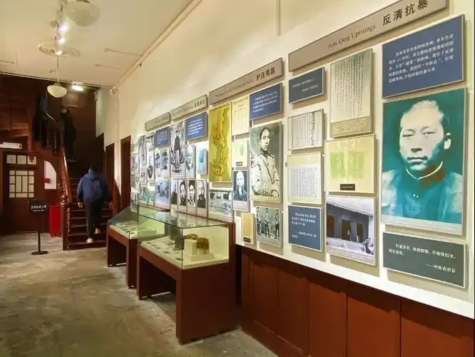 原创西安止园杨虎城将军纪念馆